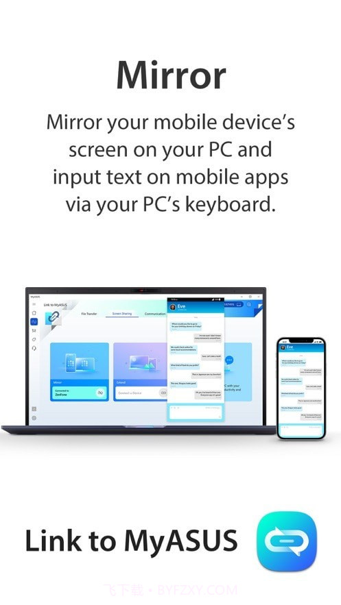 Link to MyASUS截图2