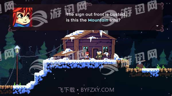 蔚蓝山脉免费版截图2