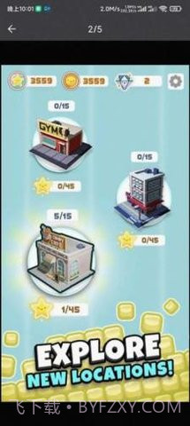 逻辑方块消（Logic Cube）截图3