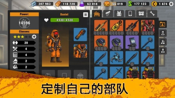 僵尸死亡实验室截图3