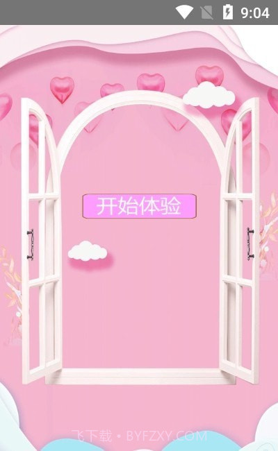 Moco相机专业版截图2