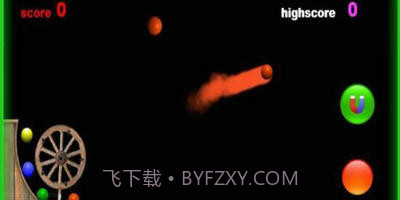 子弹轮球射击截图2