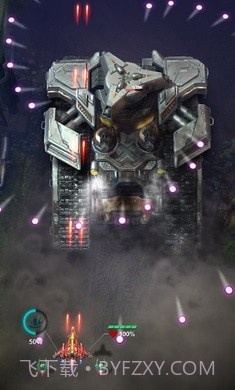 幻想空军2050截图3 幻想空军2050截图3