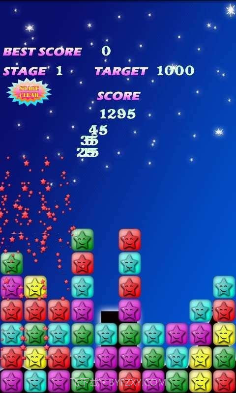 消灭星星中文版截图3