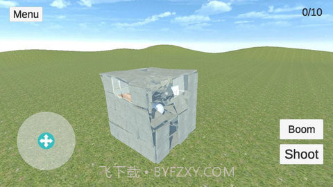 暴力拆除模拟器3D截图2