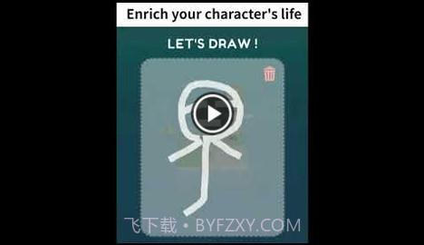 闲置绘制地球v0.0.4截图3