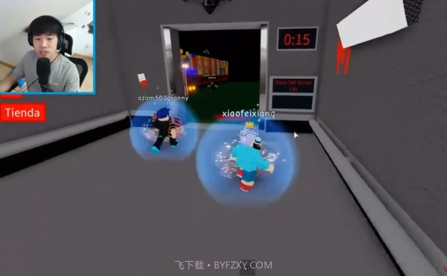 Roblox恐惧电梯截图3 Roblox恐惧电梯截图3