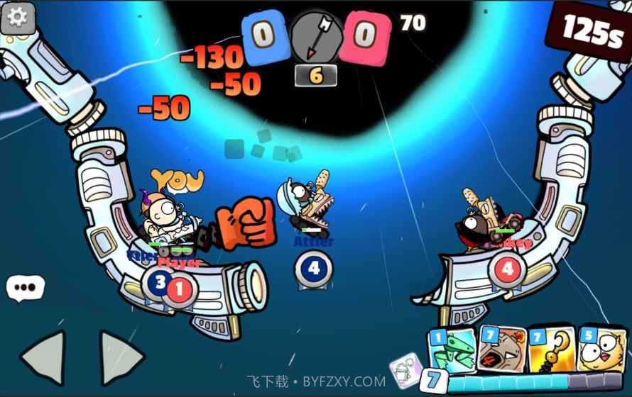 奶战:爆射走地鸡APP截图1 奶战:爆射走地鸡APP截图1