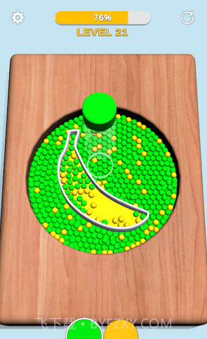 珠珠分类模版填充截图3