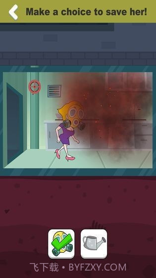 拯救那女孩截图2