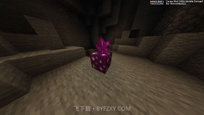 我的世界基岩版1.17.30.20版本截图1 我的世界基岩版1.17.30.20版本截图1