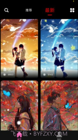 企鹅主题壁纸截图1