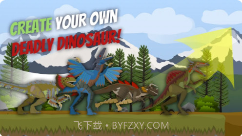 混合恐龙世界恐怖截图3