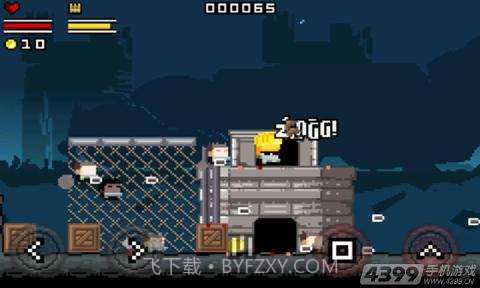 像素魂斗罗截图2 像素魂斗罗截图2