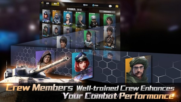 坦克狂暴射击截图5 坦克狂暴射击截图5