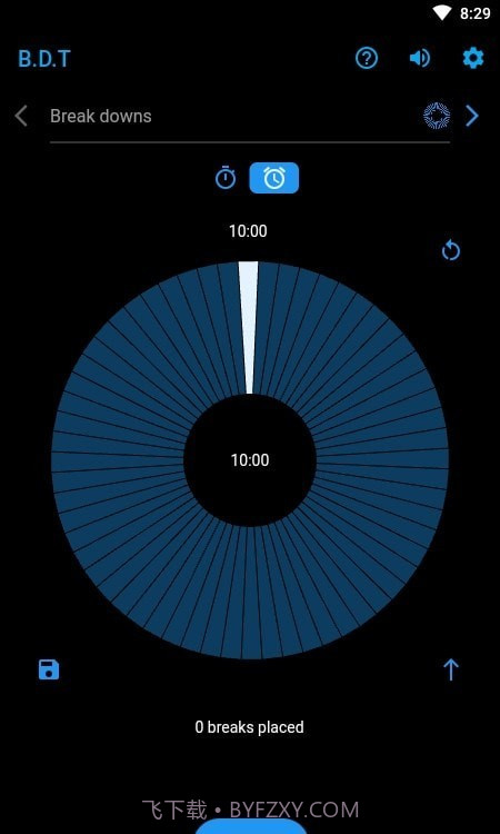 定时间隔计时器截图3 定时间隔计时器截图3