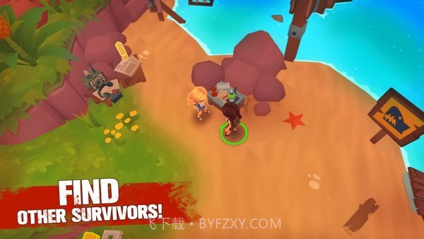 大生存海洋探险截图2