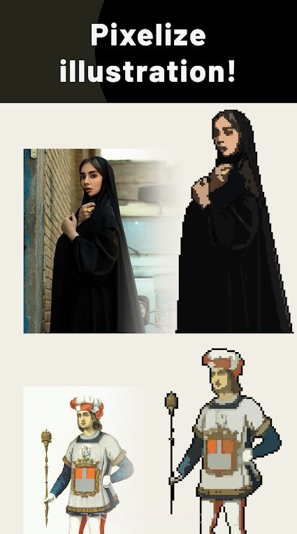 PixelMe截图4 PixelMe截图4