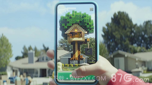 我的世界地球内测版截图2