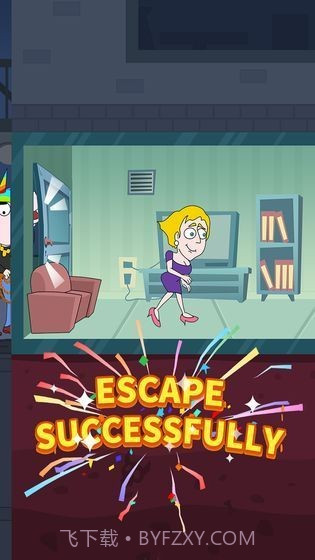 拯救那女孩截图1