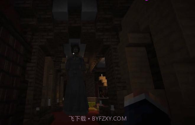 我的世界夜晚办公室截图1