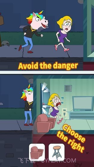 拯救那女孩截图3