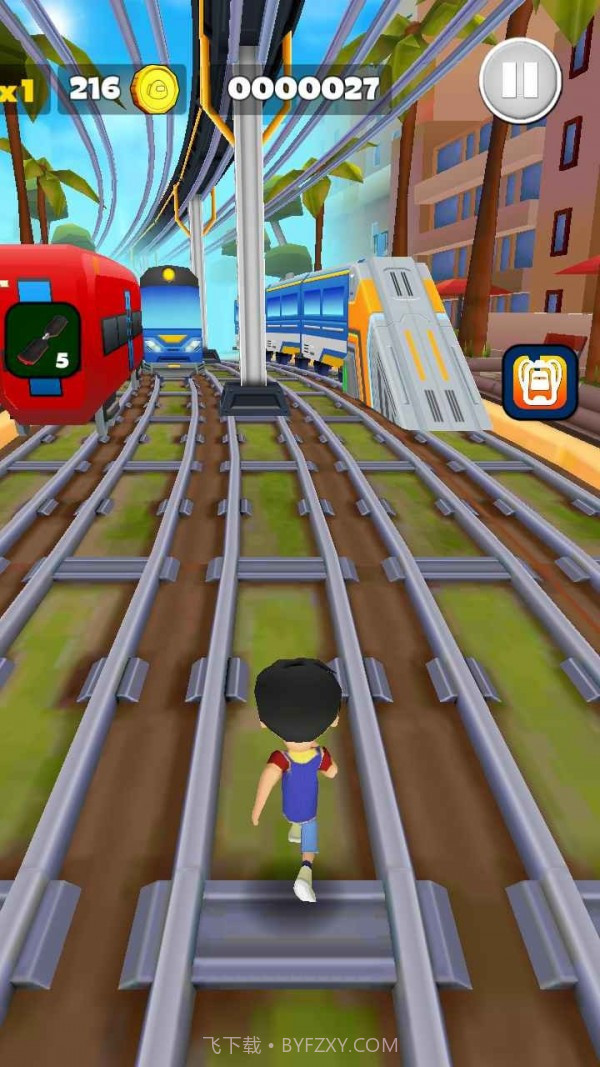 远方传来风笛截图4