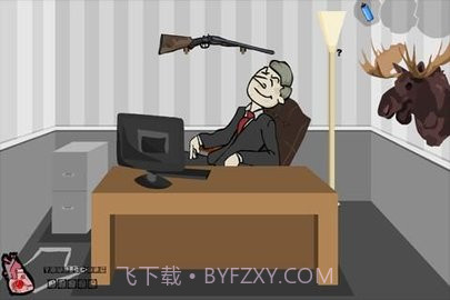 办公室大屠杀最新版截图3 办公室大屠杀最新版截图3