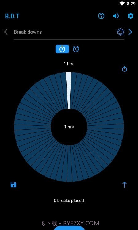 定时间隔计时器截图4 定时间隔计时器截图4