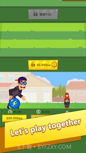 闲置足球截图2 闲置足球截图2