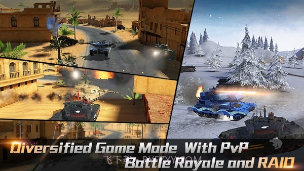 坦克狂暴射击截图1 坦克狂暴射击截图1