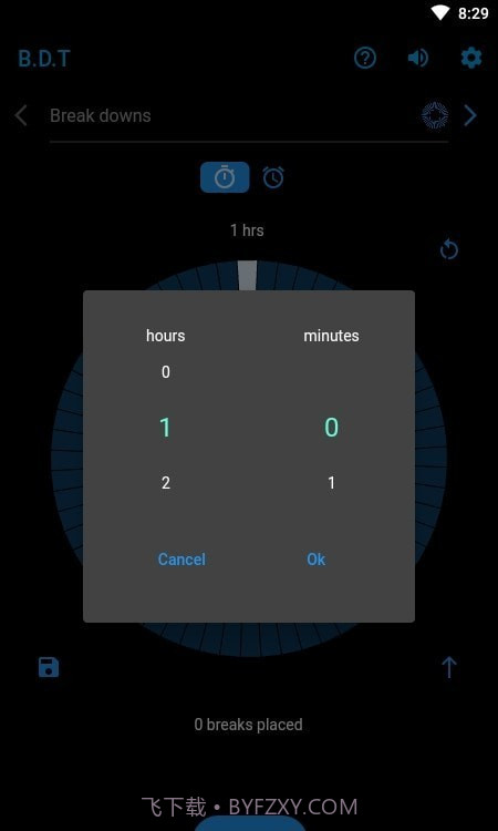 定时间隔计时器截图1 定时间隔计时器截图1