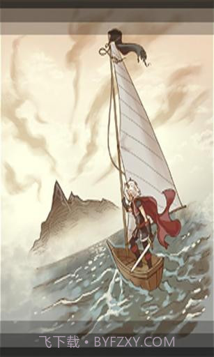 地下城与骑士截图3