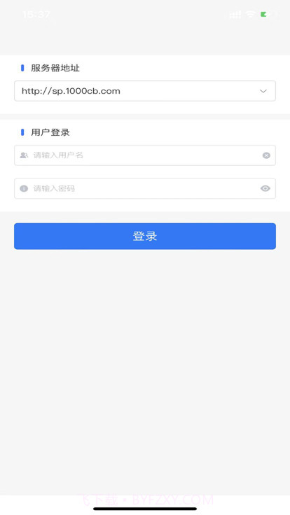 优分优学教师阅卷截图4 优分优学教师阅卷截图4