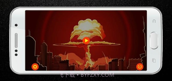 弹道防御截图4 弹道防御截图4