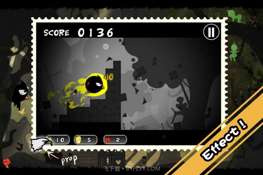 小鸟的梦想截图4