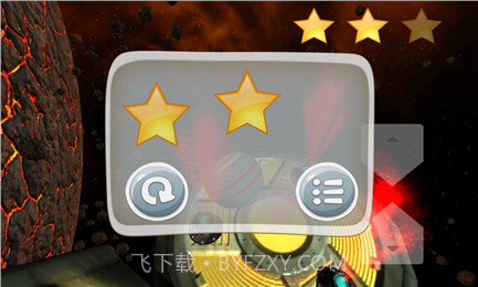 太空平衡球3截图3