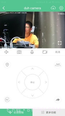 智能看家宝截图2 智能看家宝截图2