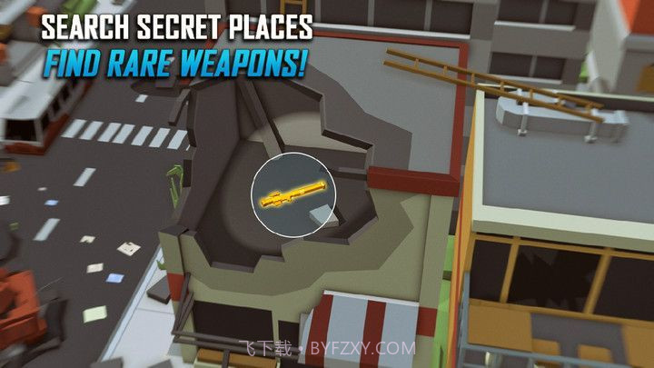 像素大吃鸡截图3 像素大吃鸡截图3