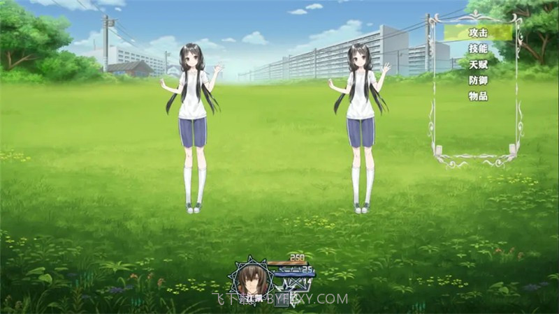 舔狗的逆袭人生中文版截图3