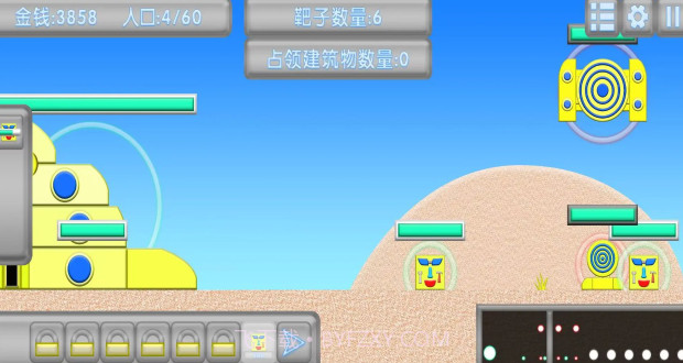 红鸡军队截图1 红鸡军队截图1