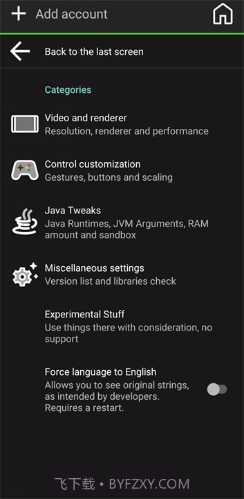 pojavlauncher启动器免广告版截图4 pojavlauncher启动器免广告版截图4
