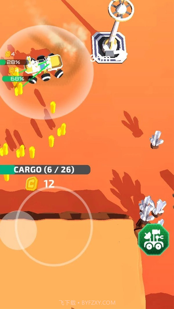 太空矿工大亨截图4 太空矿工大亨截图4