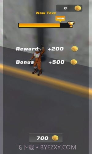 超级喷气摩托截图1