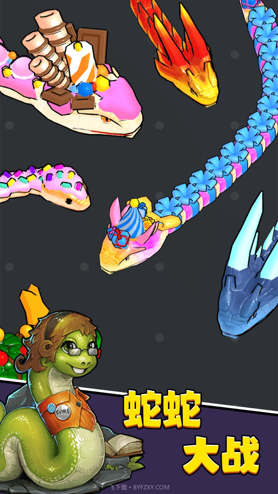 进击蛇蛇去更新版截图1