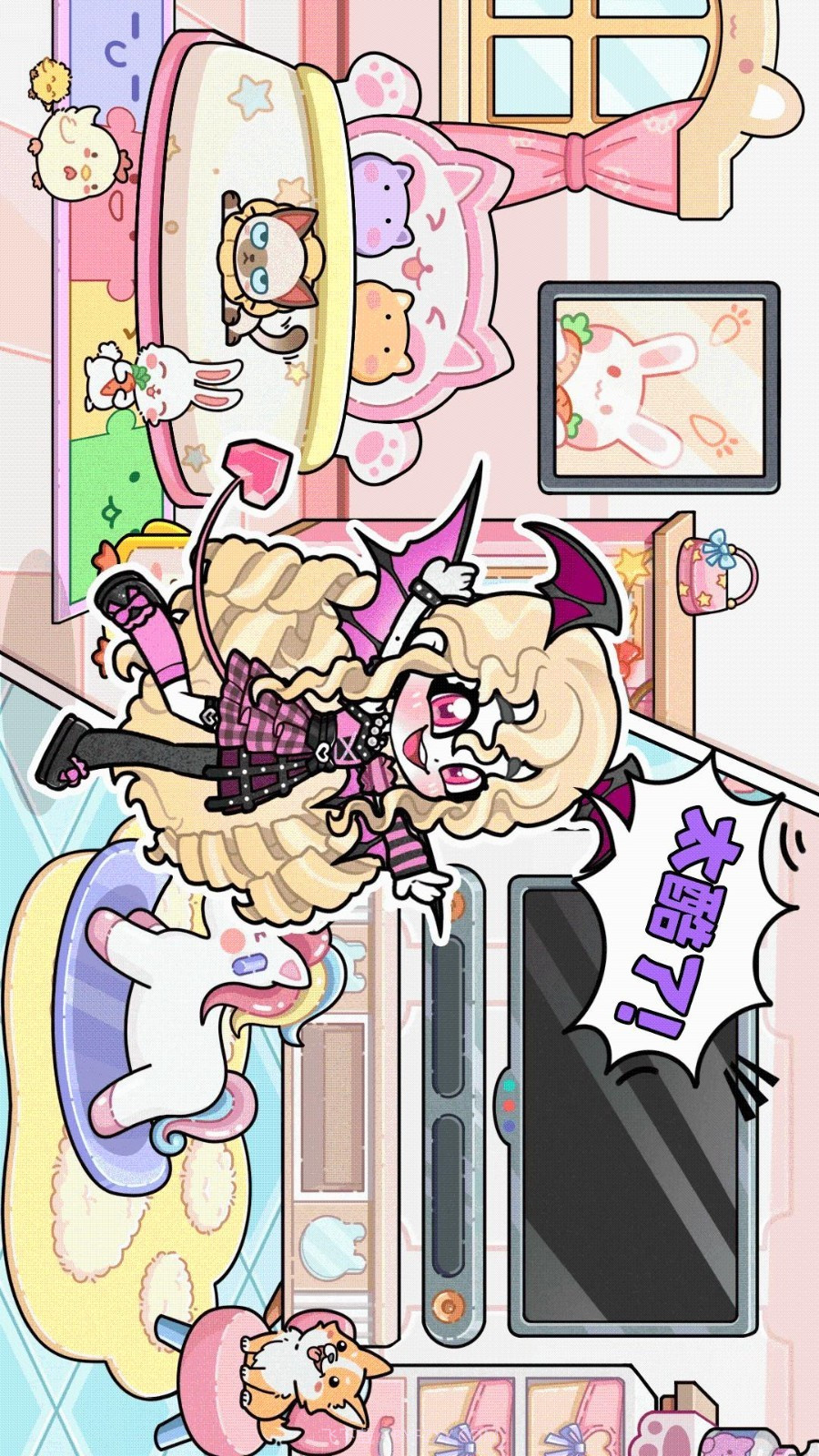 天使制作人完整版截图1 天使制作人完整版截图1