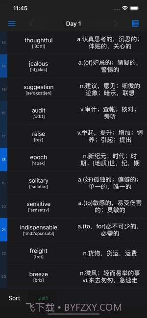 list背单词截图2 list背单词截图2