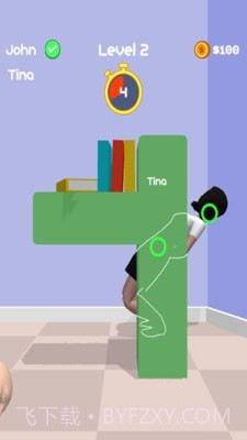 道奇捉迷藏截图1