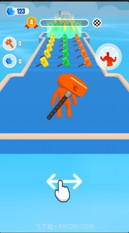 我的大锤子截图1 我的大锤子截图1