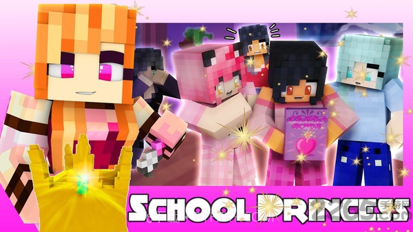 方块校园公主游戏截图2